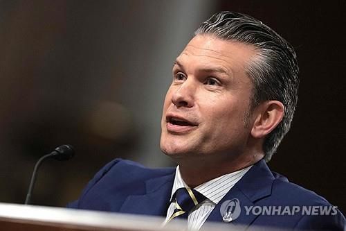 헤그세스 미 국방장관