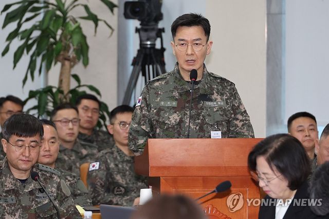 답변하는 김대우 방첩사 수사단장