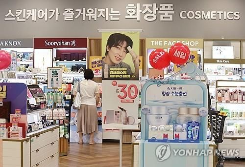 170여개국에 수출되는 K-화장품