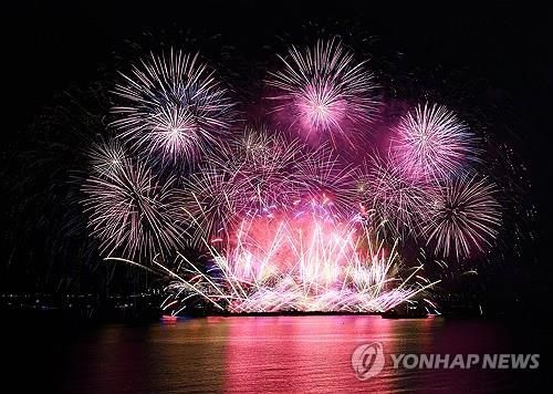 지난해 열린 포항국제불빛축제