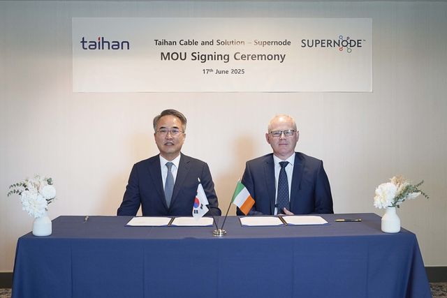 대한전선-슈퍼노드 차세대 초전도 케이블 개발 MOU