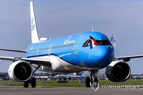 KLM 항공기