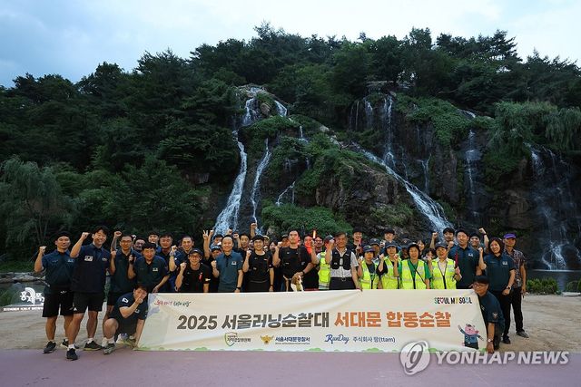 '우리가 바로 서울 러닝 순찰대'