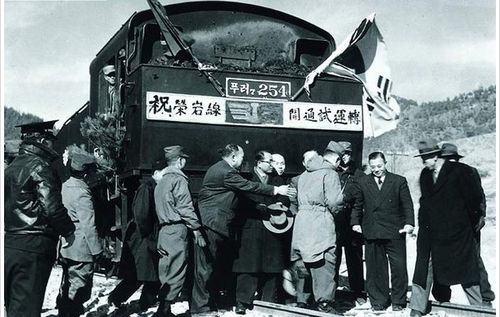 영암선 개통 광경