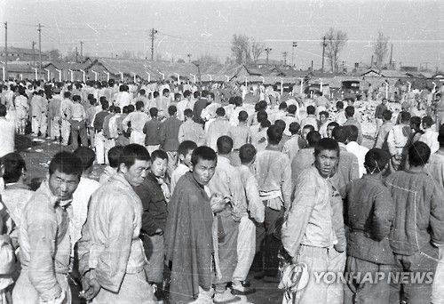 평양 포로수용소