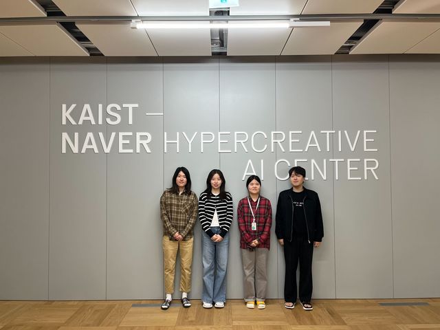 KAIST 연구팀 