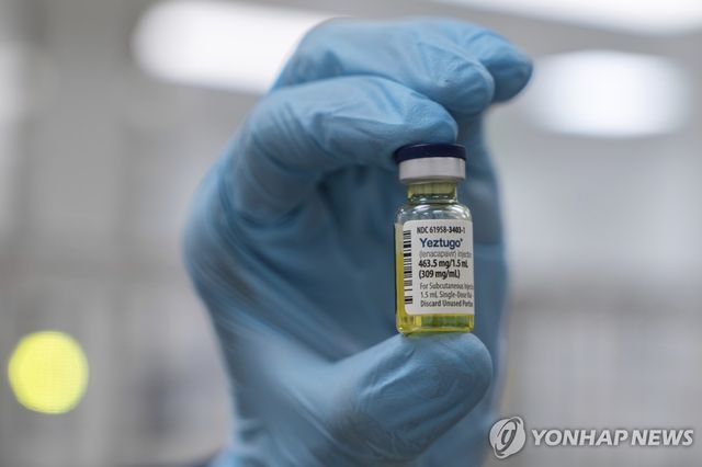 길리어드 사이언스의 HIV 예방 주사제