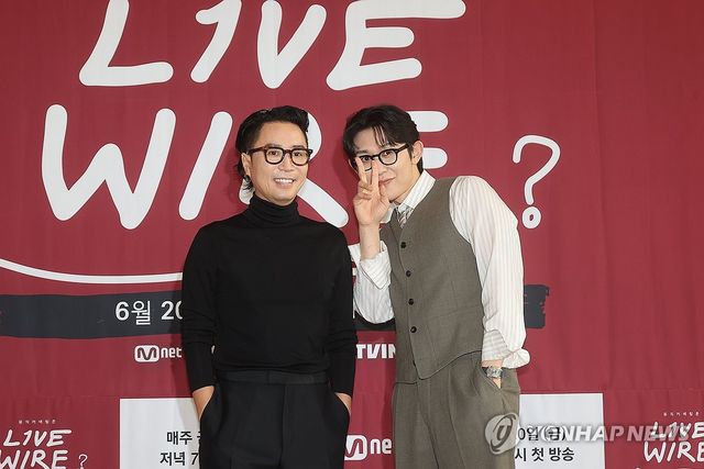 라이브와이어 MC로 만난 정재형-코드쿤스트