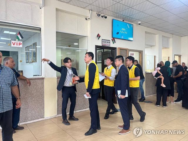 요르단 국경검문소에서 영사조력하는 신속대응팀