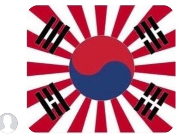 日 우익이 만든 태극기와 욱일기 합성물