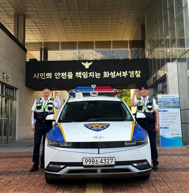 A씨를 검거한 김정록 경장(왼쪽)과 김태우 경장