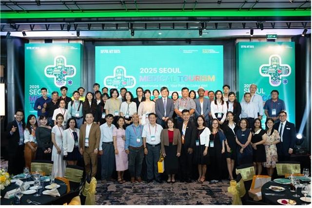서울시, 호찌민서 의료관광설명회…"동남아 신흥시장 공략"