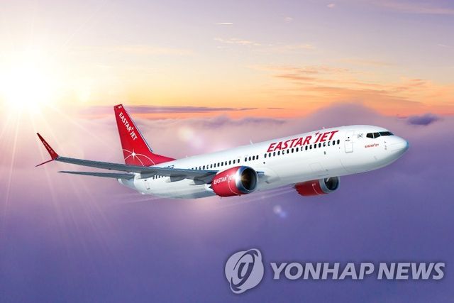 이스타항공 항공기