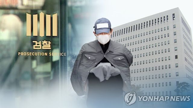 '라임 사태' 김봉현에게 술접대 받은 전직 검사, 파기환송심서 유죄 (CG)