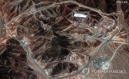 지난 14일 촬영된 이란 포르도 핵시설 위성사진 