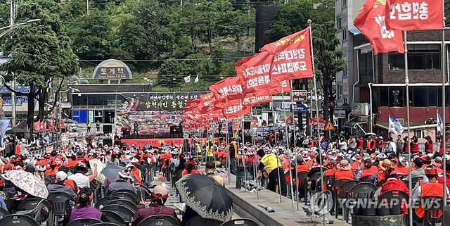 "생존권 보장 없는 조기 폐광 반대"