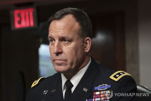 쿠릴라 미국 중부사령관