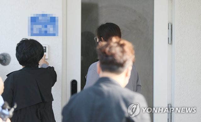 불법 숙박업 단속