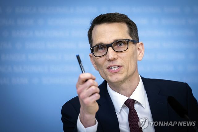 마틴 슐레겔 스위스국립은행(SNB) 총재