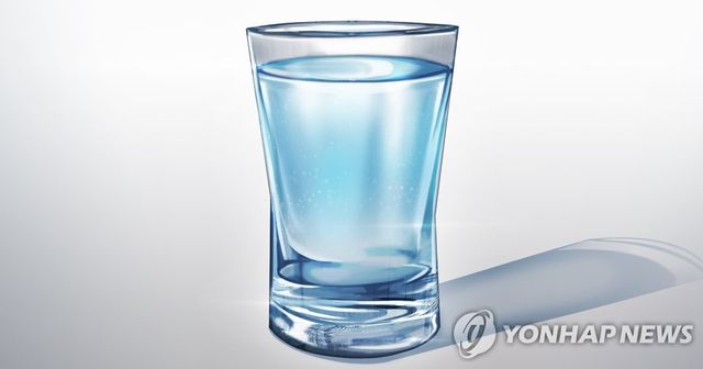 물 한잔 (PG)