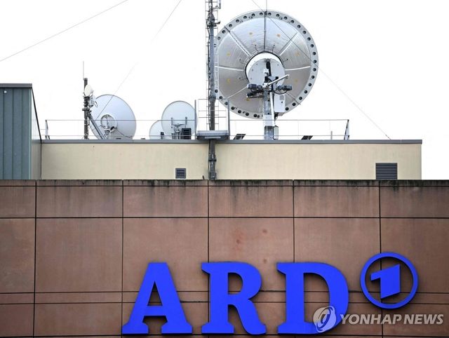 ARD