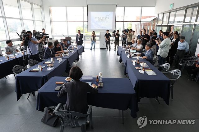 제주 제2공항 환경영향평가협의회