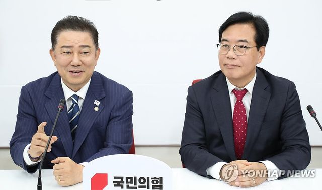 여야 원내대표