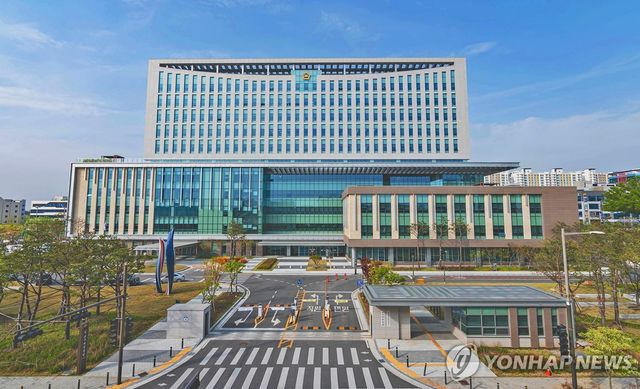 전주지법