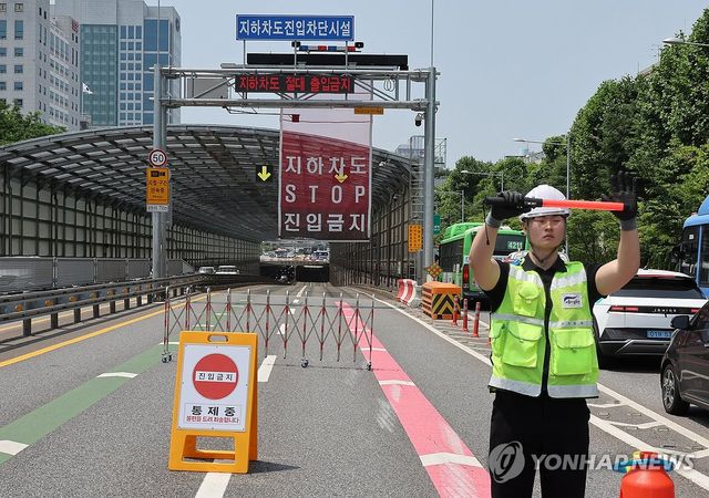풍수해 대비 차량진입 차단설비 점검
