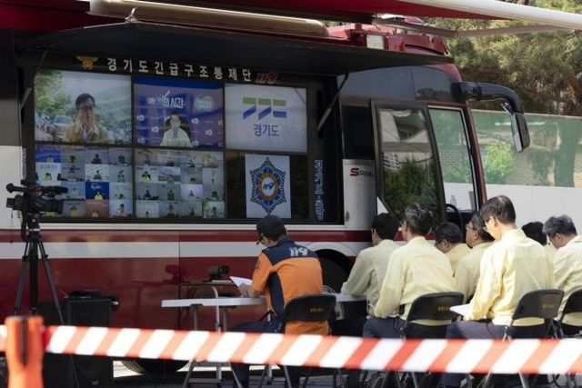 경기도, 시장군수 영상회의