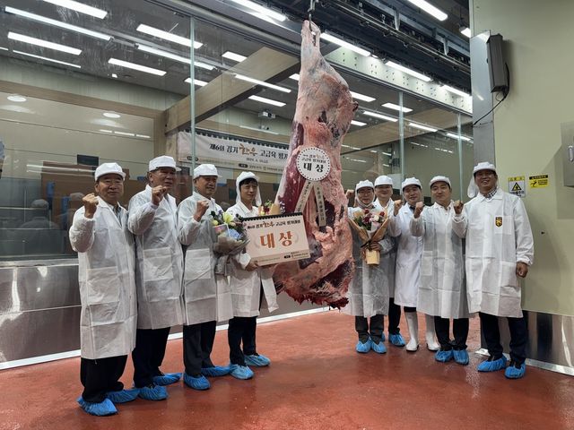 지난해 열린 경기한우 고급육 평가대회