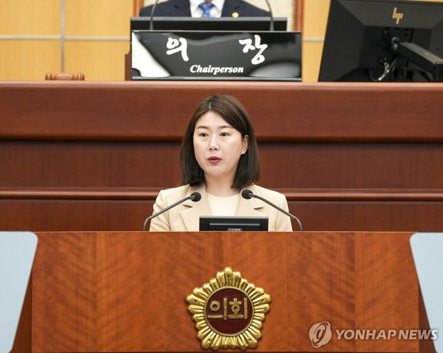 서난이 전북특별자치도의원