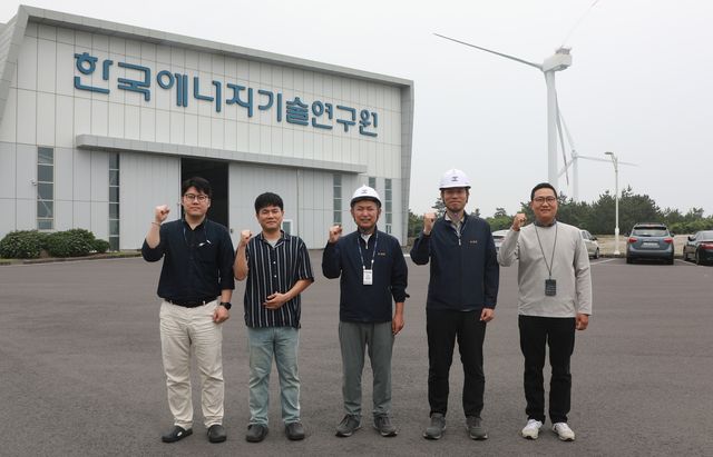 한국에너지기술연구원 연구팀 