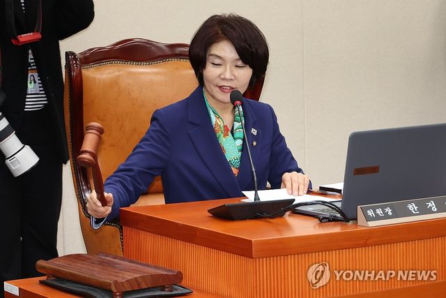 국회 기후위기특위 본격 가동