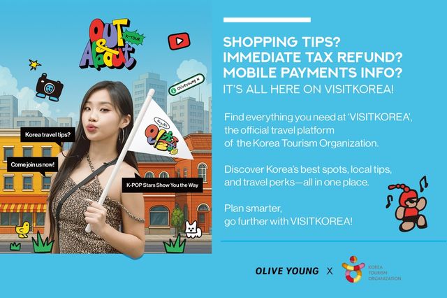 [한국관광공사 제공. 재판매 및 DB 금지]