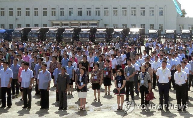 북, '나선' 국제상품전시회 개막 보도