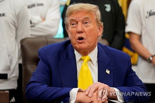 도널드 트럼프 미국 대통령