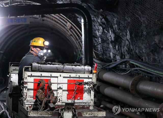 오늘로 석탄 채굴 작업 마치는 태백 장성광업소