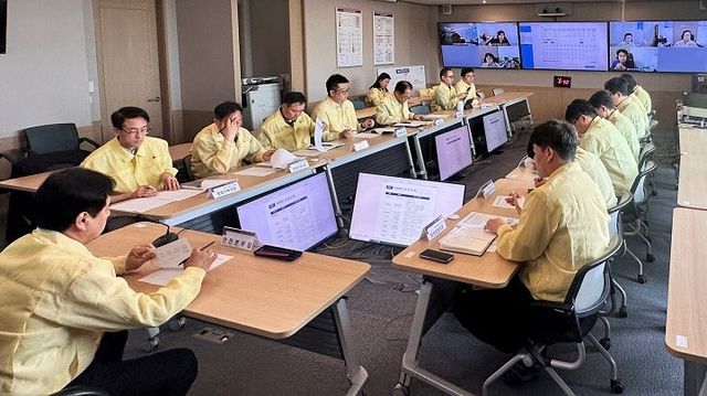 집중호우 대비 비상대책회의