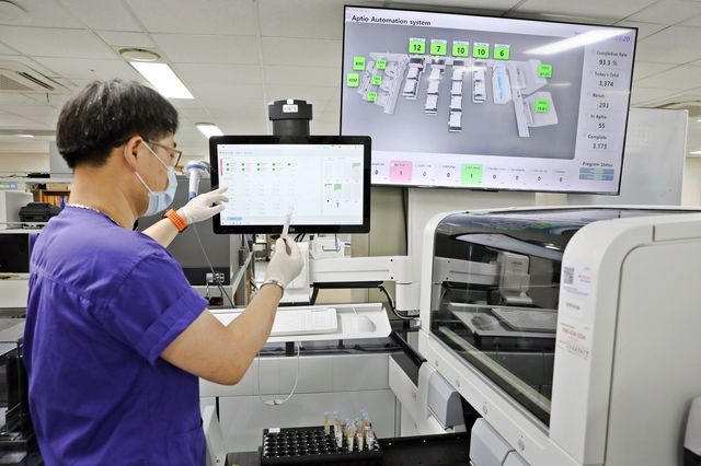 검체 진단검사 전자동화 시스템