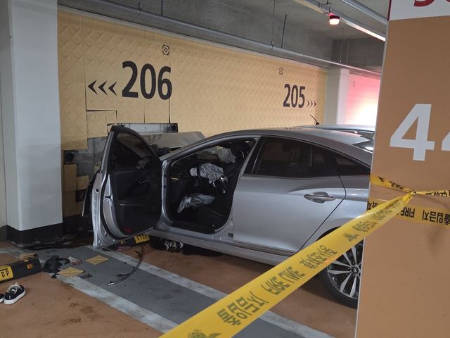 차량 단독사고 현장