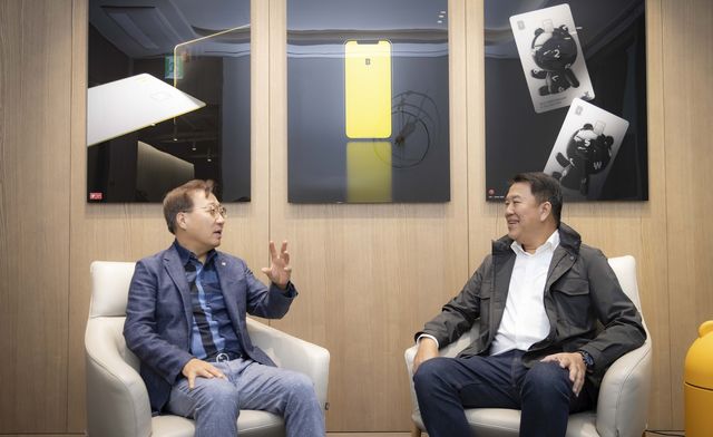 카카오뱅크, 태국 가상은행 인가 획득