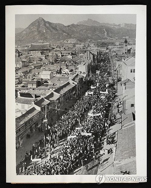 신탁통치 반대집회