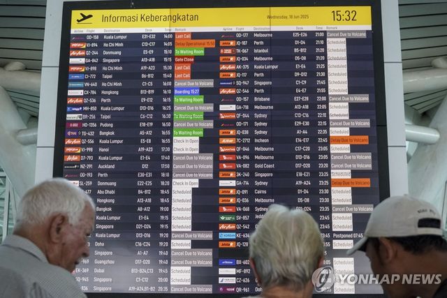 인도네시아 발리 공항