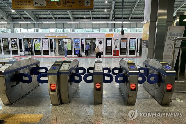 의정부경전철 신호 고장으로 출근길 운행 중단