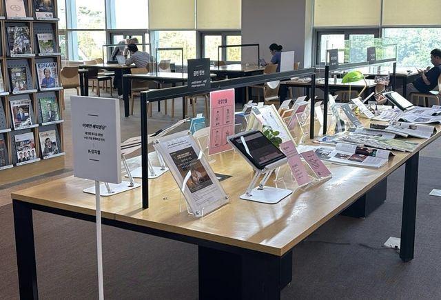 'K-뮤지컬' 특별 코너