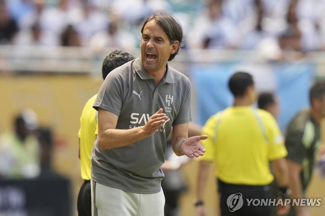 알힐랄의 시모네 인차기 감독