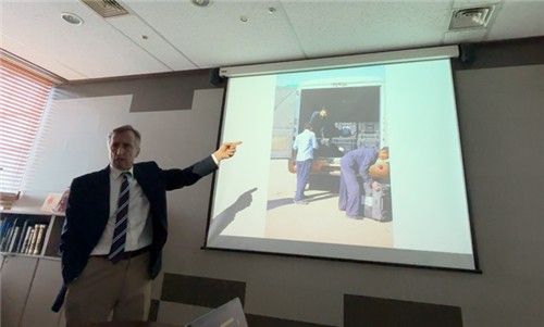 인세반 유진벨재단 회장