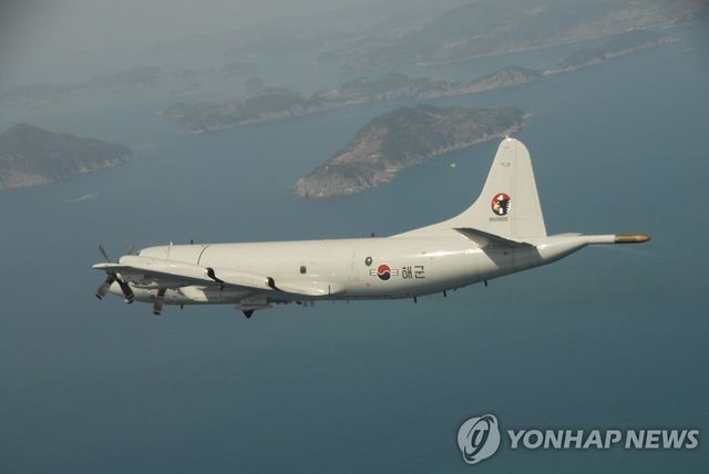P-3 해상초계기