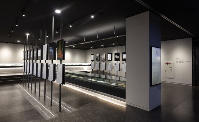 과학기술인 전당 